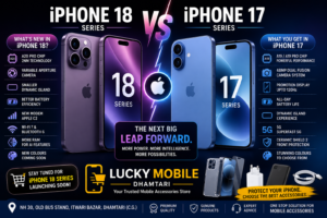iPhone 18 vs iPhone 17